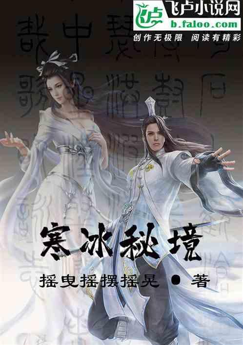 记忆之地