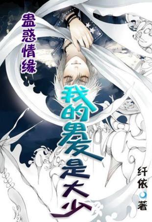 英雄无敌7