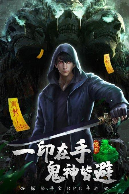 植物大战僵尸12