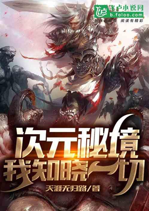 铂科新材(300811.SZ)：公司是HUAWEI光伏逆变器的核心供应商