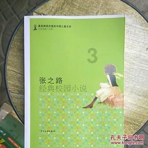 全民剧本大师内置菜单