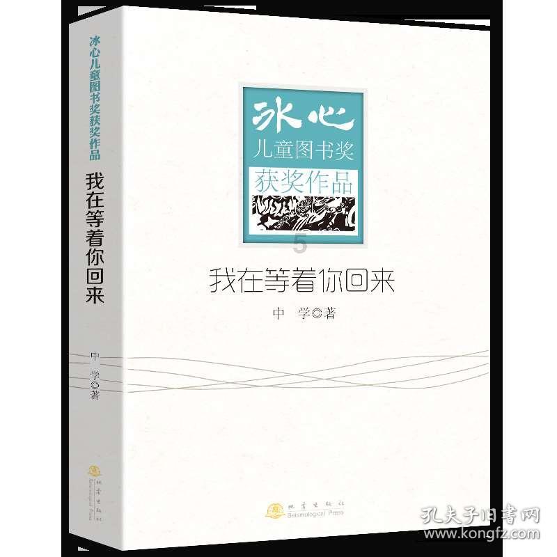 2400万粉丝博主“南翔不爱吃饭”，来驻马店推介有2700年历史的棠溪宝剑