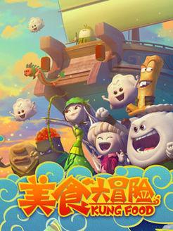 燃烧吧大脑免广告最新版