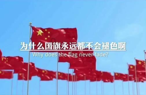 召唤神龙万宁版祖龙
