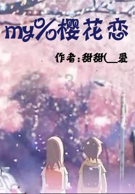 逃离陈旧房3