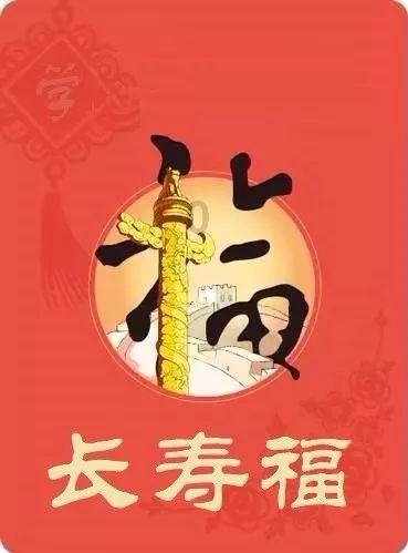 乐儿魔法速算