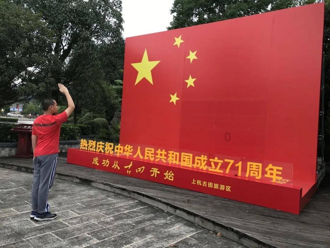 美图秀秀下载2023最新版