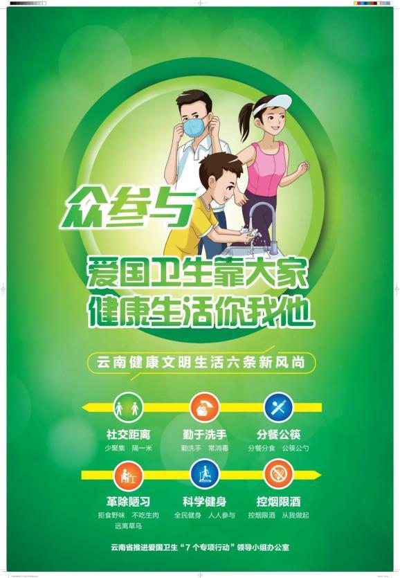 开个50台电脑的网吧成本是多少 利润怎么样游戏画面