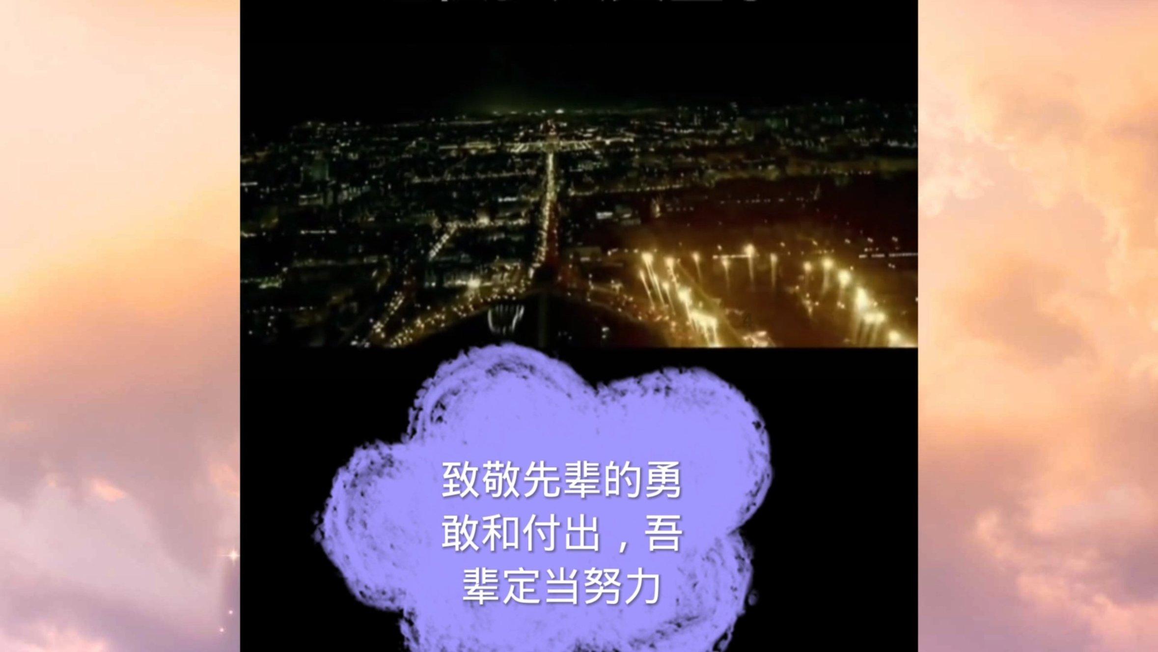 古广场逃生