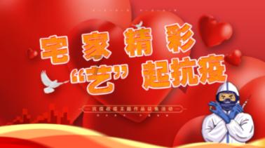 边缘盒子引领智能化变革，瑞驰信息打造高效解决方案