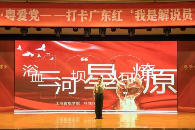 AI创作腊八粥里的江湖 万兴“天幕”视频创意生成能力持续提升