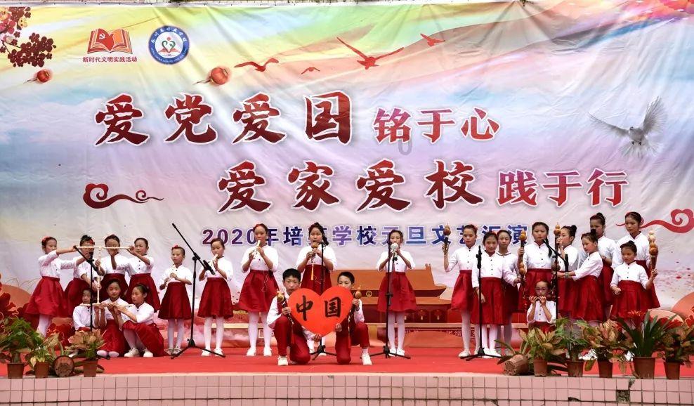 沪江开心词场