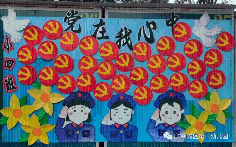 南阳市康复医院：“部署+行动” 筑牢消防安全“防火墙”