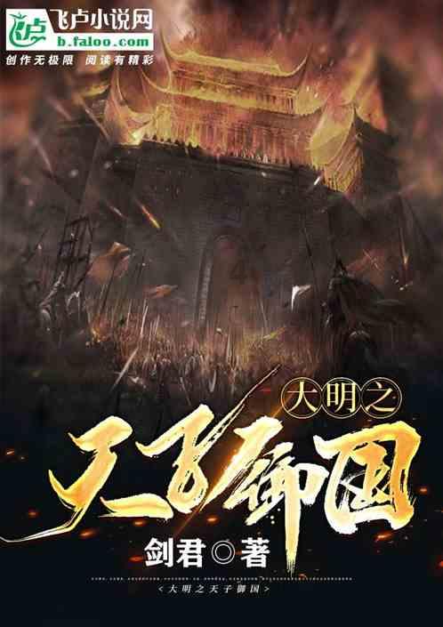 铠甲勇士双人冒险2无敌版
