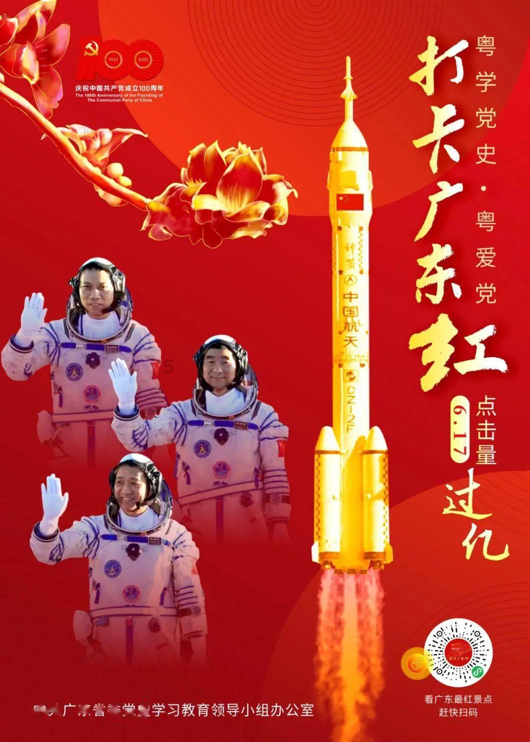 床上快速找到跳蚤的方法游戏画面